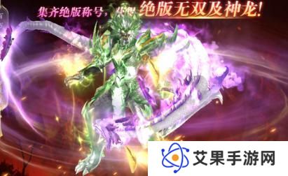 《掌门江湖路》『新手攻略』初入掌门必须做的那些事