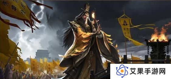 《三国群英传：鸿鹄霸业》【新增】群雄羁绊