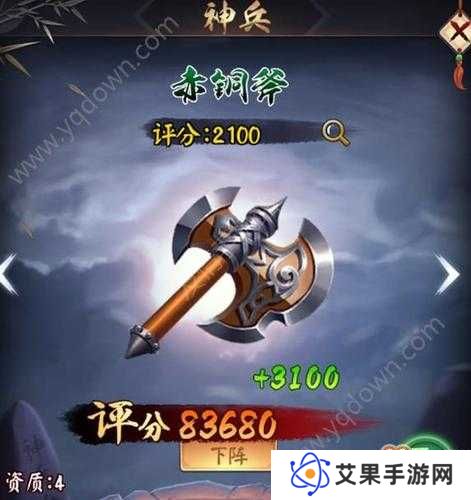 格斗宝贝30级前战力速升攻略:12个核心技巧与资源分配策略全解析