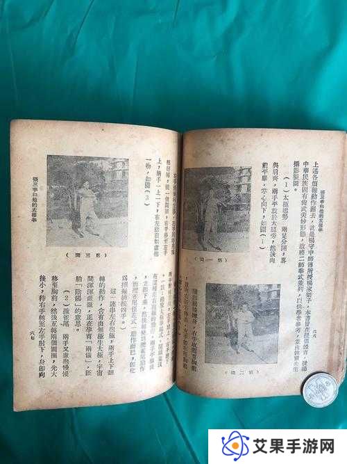 大掌门张三丰群攻策略解析:太极效果的3大核心优势与实战应用