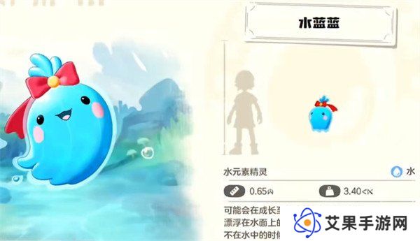 洛克王国世界水蓝蓝怎么样-水蓝蓝介绍一览