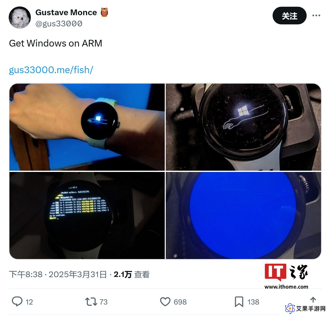 开发者魔改 Pixel Watch 3 智能手表，初步运行 Windows PE 系统