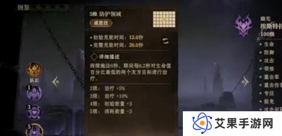 龙息神寂赛季神卡有哪些-赛季神卡介绍一览