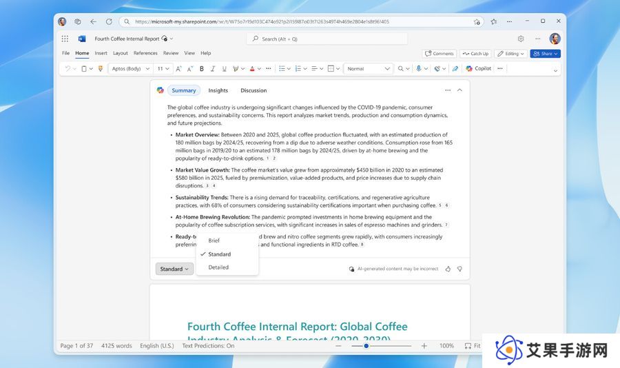 扩容 10 倍：微软升级 Word AI 摘要功能，一键浓缩 3000 页文档