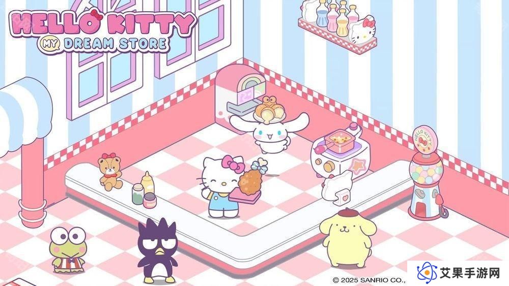 《Hello Kitty My Dream Store》于双平台推出 和可爱的三丽鸥角色们找回闪耀梦想和欢笑