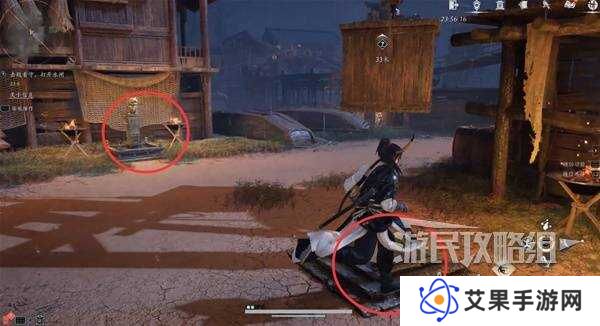 燕云十六声天上来任务全流程攻略图片7