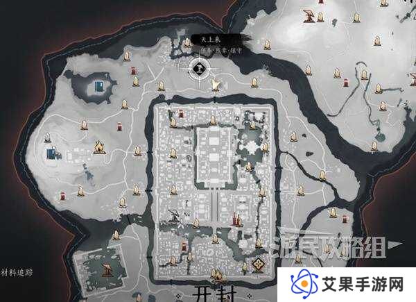 燕云十六声天上来任务全流程攻略图片1