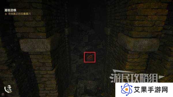夺宝奇兵古老之圈凝视恐惧打开石棺   凝视恐惧停下齿轮攻略图片25