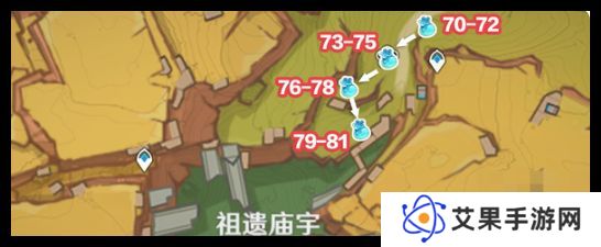 原神青蜜梅在哪里收集 青蜜梅采集路线[多图]图片4