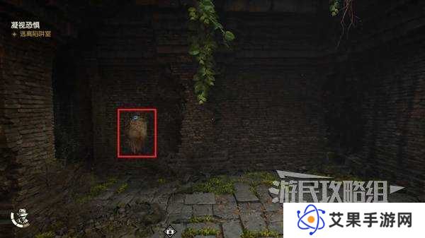 夺宝奇兵古老之圈凝视恐惧打开石棺   凝视恐惧停下齿轮攻略图片10