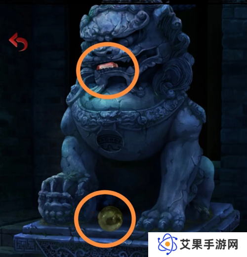 长藤古宅替童第一章