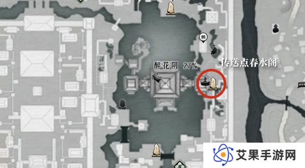 燕云十六声浴袍黄金缕获取攻略 浴袍黄金缕怎么获得[多图]图片4
