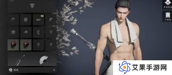 燕云十六声武器怎么隐藏   弓箭怎么隐藏图片3