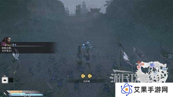 真三国无双起源全章节攻略大全   所有武将情谊+IF线流程总汇图片63