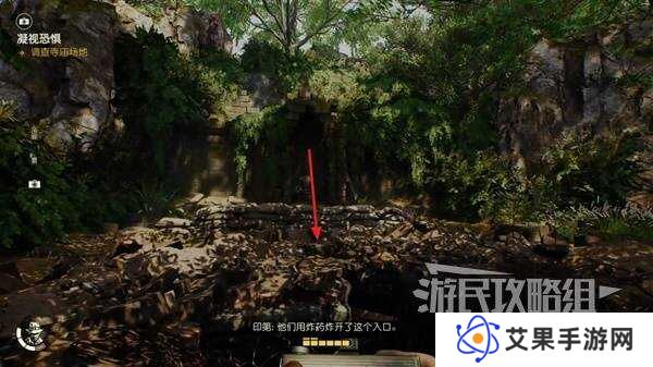 夺宝奇兵古老之圈凝视恐惧打开石棺   凝视恐惧停下齿轮攻略图片8