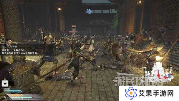 真三国无双起源全章节攻略大全   所有武将情谊+IF线流程总汇图片79