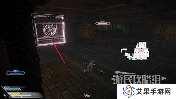 真三国无双起源全章节攻略大全   所有武将情谊+IF线流程总汇图片78
