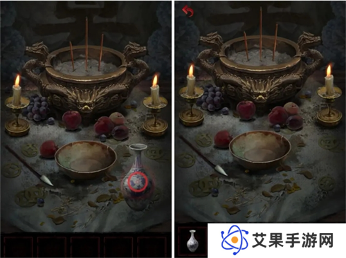 长藤古宅替童第一章