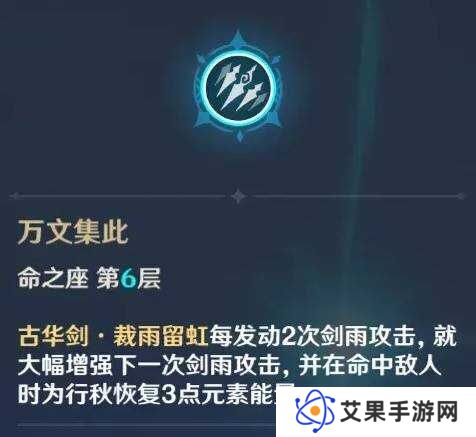 原神2025海灯节自选四星推荐    海灯节2025选什么角色图片2