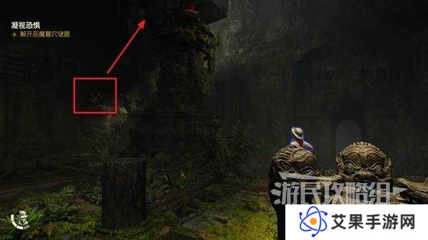 夺宝奇兵古老之圈凝视恐惧打开石棺   凝视恐惧停下齿轮攻略图片33