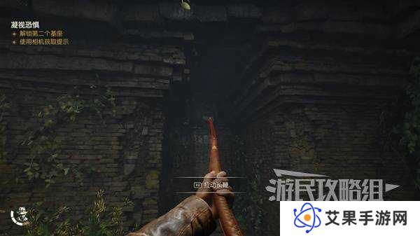 夺宝奇兵古老之圈凝视恐惧打开石棺   凝视恐惧停下齿轮攻略图片18