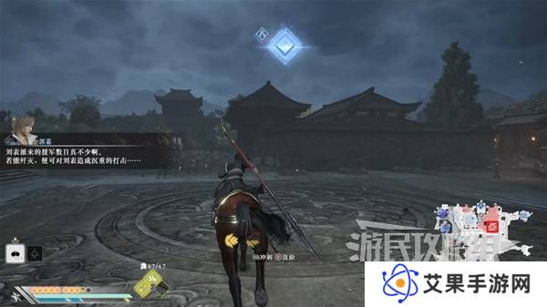 真三国无双起源结局有几个  曹操