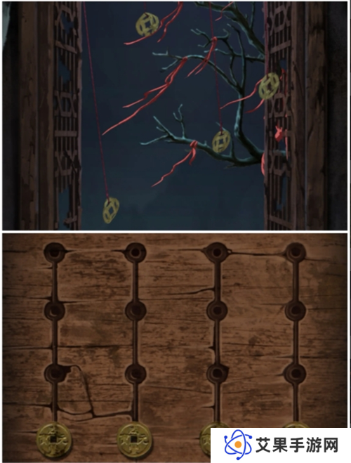 长藤古宅替童第一章