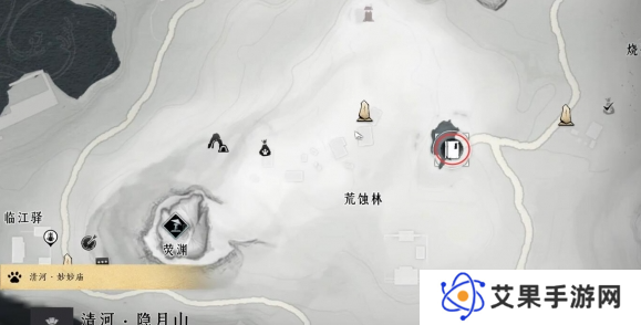 燕云十六声大轻功获取
