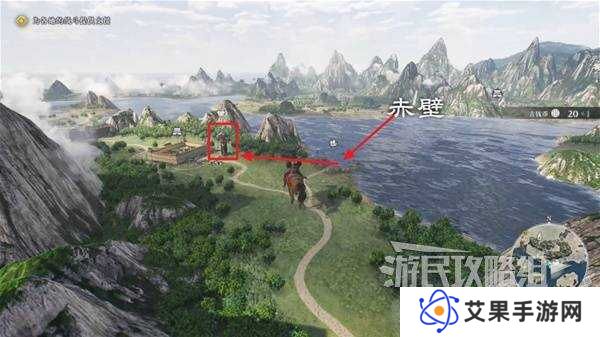 真三国无双起源全章节攻略大全   所有武将情谊+IF线流程总汇图片57