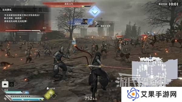 真三国无双起源结局有几个  曹操