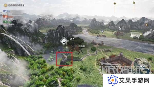 真三国无双起源结局有几个  曹操