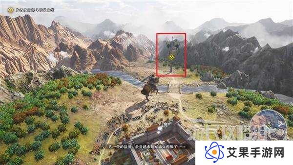 真三国无双起源全章节攻略大全   所有武将情谊+IF线流程总汇图片59