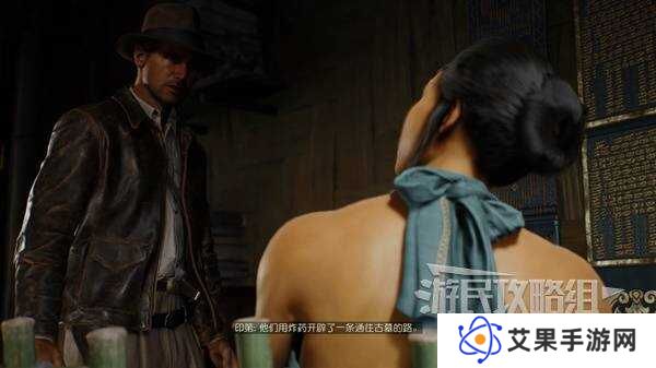 夺宝奇兵古老之圈凝视恐惧打开石棺   凝视恐惧停下齿轮攻略图片36