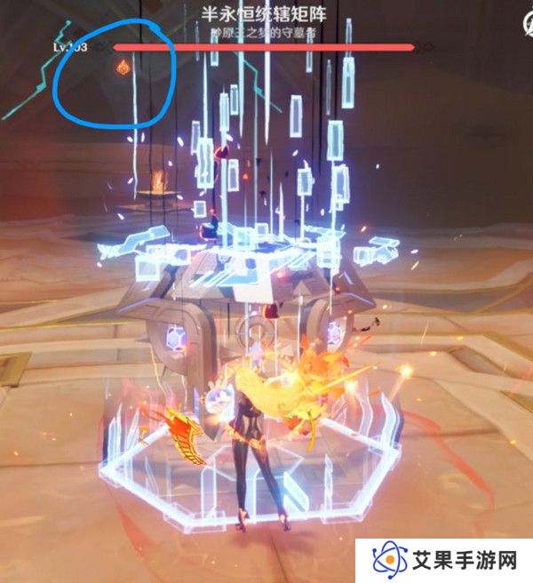 原神火茜希班配队打法 融化队循环手法[多图]图片2