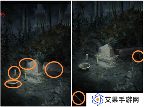 长藤古宅替童第一章
