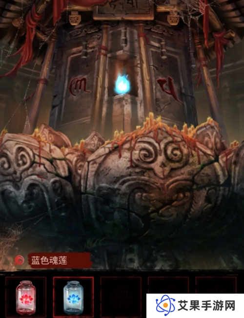 长藤古宅替童第一章