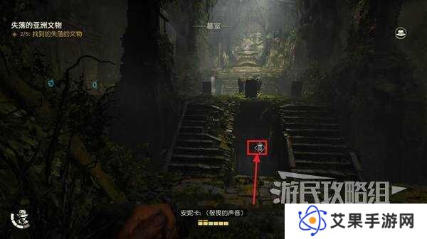 夺宝奇兵古老之圈凝视恐惧打开石棺   凝视恐惧停下齿轮攻略图片28