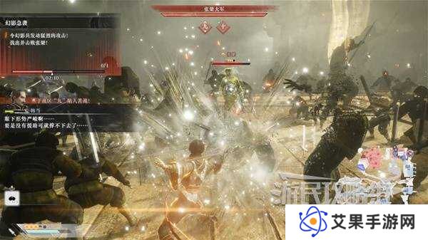真三国无双起源全章节攻略大全   所有武将情谊+IF线流程总汇图片39