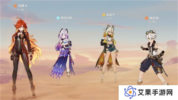 原神火茜希班配队打法 融化队循环手法[多图]图片1