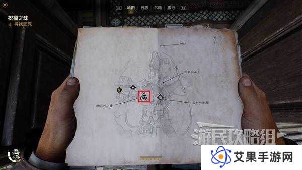 夺宝奇兵古老之圈凝视恐惧打开石棺   凝视恐惧停下齿轮攻略图片1