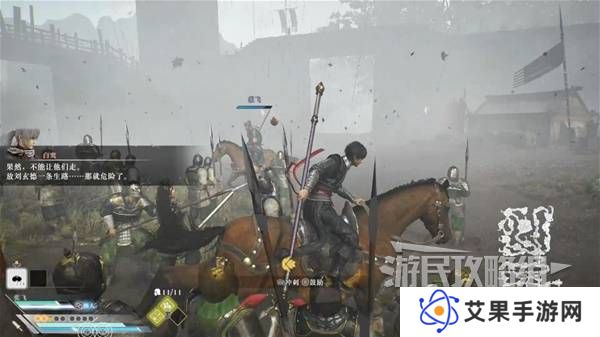 真三国无双起源结局有几个  曹操