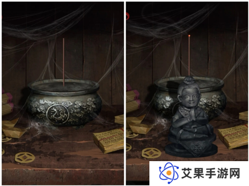长藤古宅替童第一章