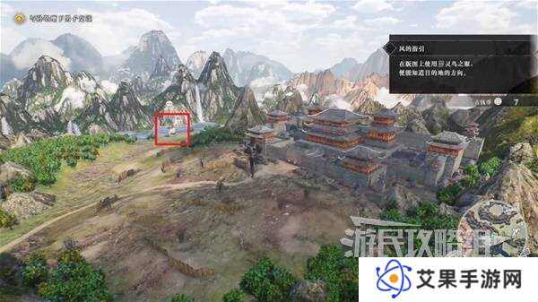 真三国无双起源全章节攻略大全   所有武将情谊+IF线流程总汇图片28