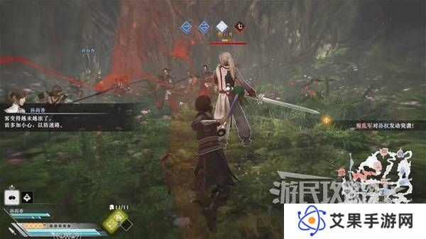 真三国无双起源结局有几个  曹操