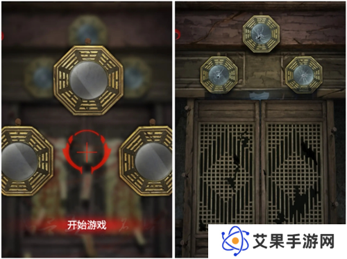 长藤古宅替童第一章