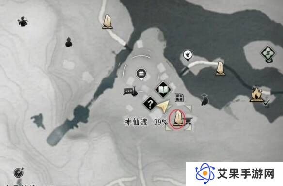 燕云十六声摇红一梦教程大全   摇红一梦