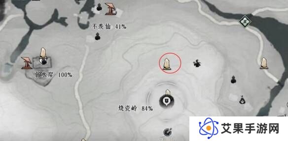 燕云十六声摇红一梦教程大全   摇红一梦