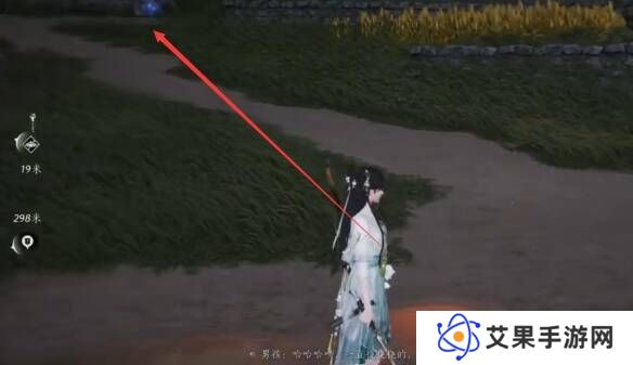 燕云十六声摇红一梦教程大全   摇红一梦