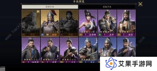 战地无疆攻略大全2023 新手少走弯路技巧总汇图片4