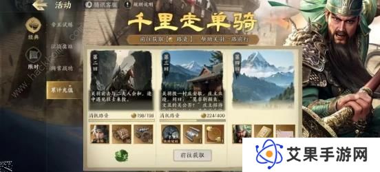 战地无疆攻略大全2023 新手少走弯路技巧总汇图片6